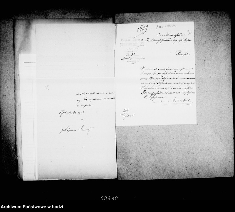 Obraz 19 z jednostki "O priobretenji raznych predmetov dlja gorodskich sadov"