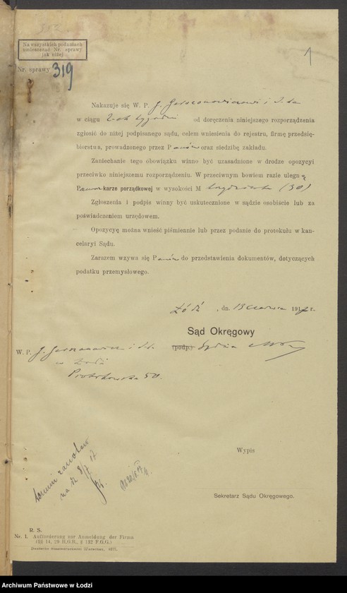 Obraz 3 z jednostki "G. Gerszonowicz i Synowie- sprzedaż manufaktury"