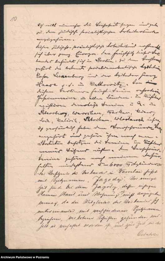 Obraz 14 z jednostki "A. betr. den russischen Untertanten Eisig Sygal"