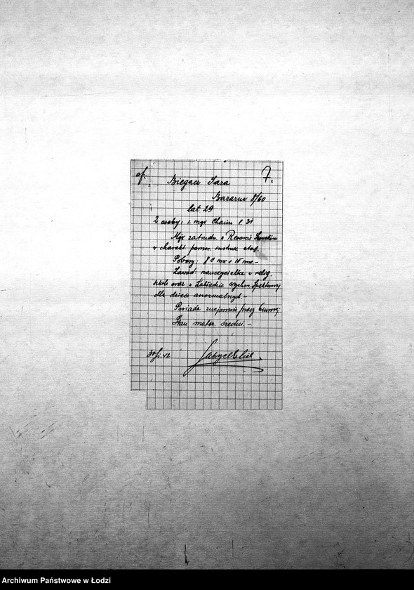 image.from.unit.number "[Podania o pracę]"