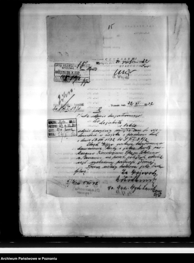 Obraz 19 z jednostki "Administracja miasta Nakło"