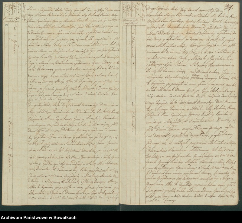 image.from.unit.number "Akta małżeńskie gminy puńskiey od 1-go stycznia do dnia ostatniego grudnia 1818 roku."