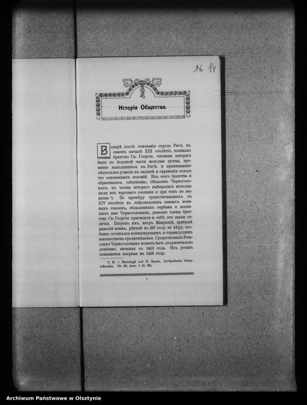 image.from.unit.number "[Inwentaryzacja zabytków w prowiecie Kętrzyn] Orte von F-K"