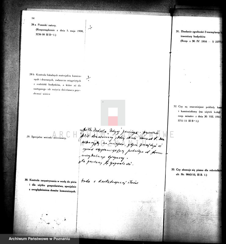 Obraz 18 z jednostki "Rewizje majątku państwowego Żółków"