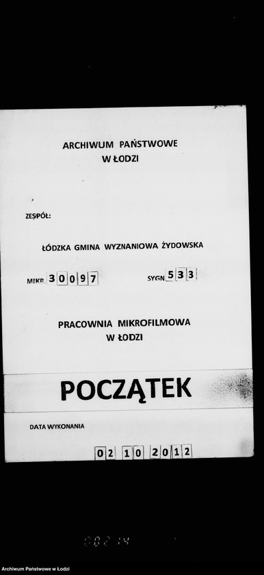 Obraz 1 z jednostki "Mieszkańcy m. Łodzi zapisani w "Kimche""