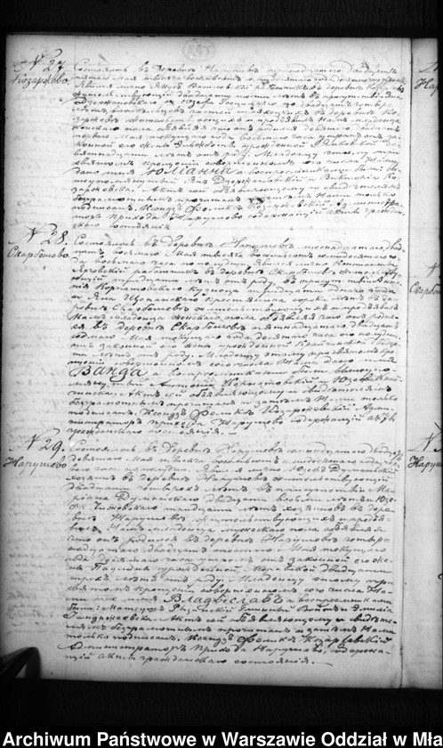 image.from.unit.number "Akta urodzeń, mnałżeństw, zgonów"
