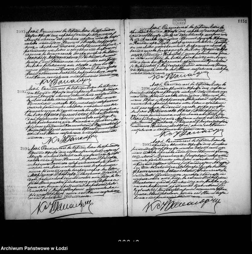 Obraz 8 z jednostki "Akta zgonów"