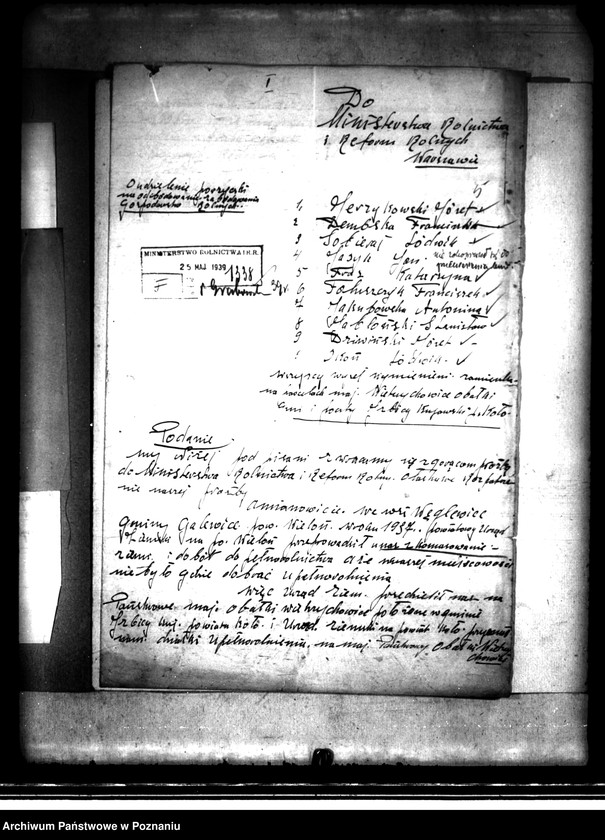 image.from.unit.number "/Parcelacja majątku Obałki-Wietrzychowice powiatu kaliskiego/"