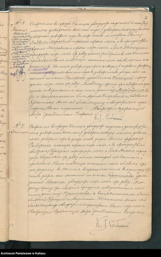 image.from.unit.number "Księga urodzeń, małżeństw i zgonów (duplikat)"