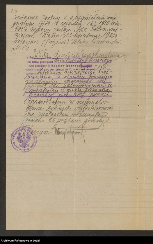 Obraz 15 z jednostki "Juda Salomonowicz- mechaniczna pończoszarnia i rękawiczarnia"