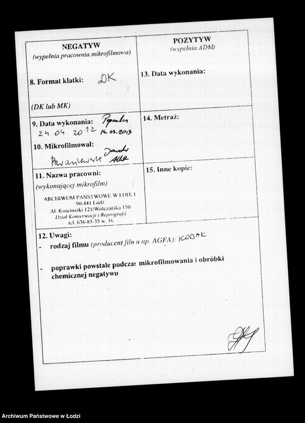 Obraz 3 z jednostki "Akta tyczące się ustanowienia opieki nad nieletnimi Pauliną i Matyldą Ryman po zmarłej Johannie z Zystlów Ryman"