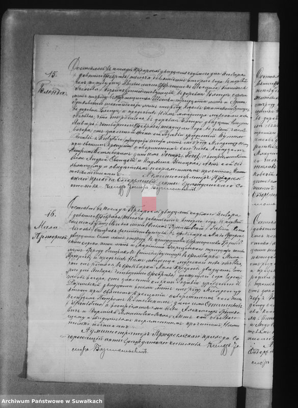image.from.unit.number "Księga urodzenia, małżeństw i zejścia 1902 r. Przerośl"