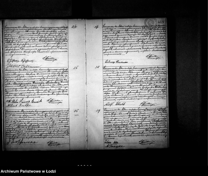 Obraz 11 z jednostki "Akta zgonów"