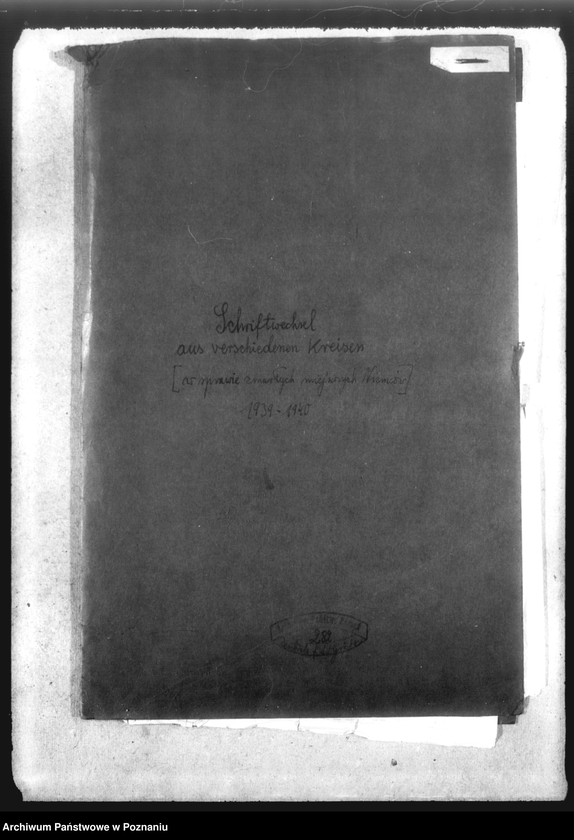 Obraz 4 z jednostki "Schriftwechsel aus verschiedenen Kreisen - w sprawie zmarłych miejscowych Niemców"