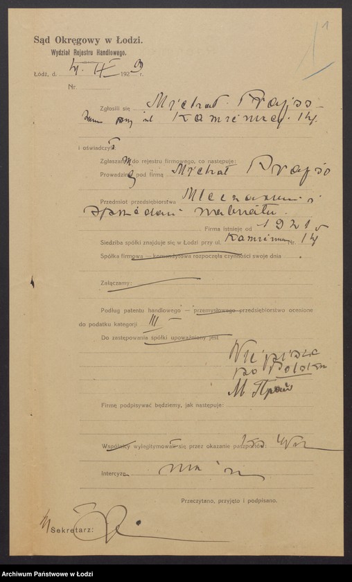 Obraz 3 z jednostki "Michał Prajss – mleczarnia i sprzedaż nabiału"