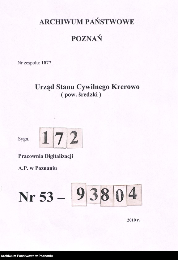 Obraz 1 z jednostki "Geburts-Haupt-Register"