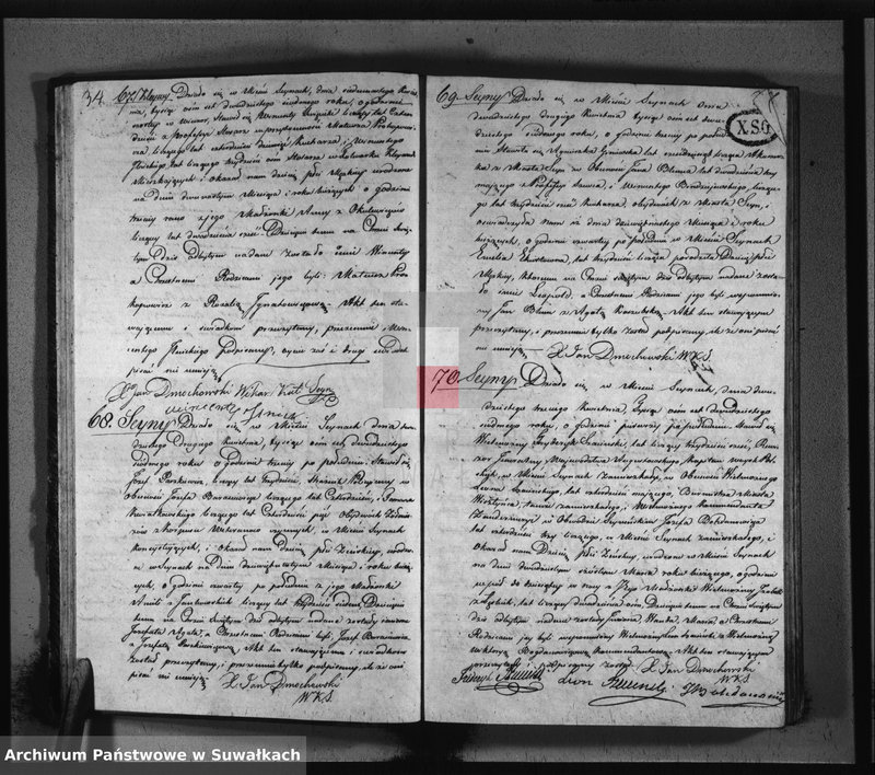 image.from.unit.number "Akta urodzonych, zaślubionych i umarłych parafij seyneńskiey z roku 1827."