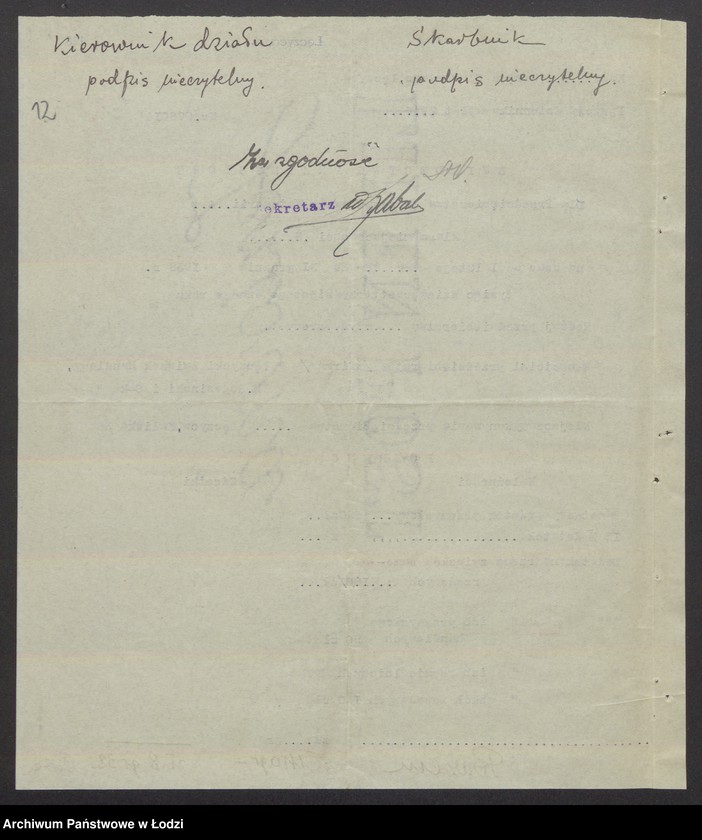 Obraz 14 z jednostki "Wolf Frydman, Moszek Rogoziński, Hersz Lajb Chełmiński, Lajb Parzęczewski, Szyja Lerman- eksploatacja młyna i handel zbożem w Łęczycy"