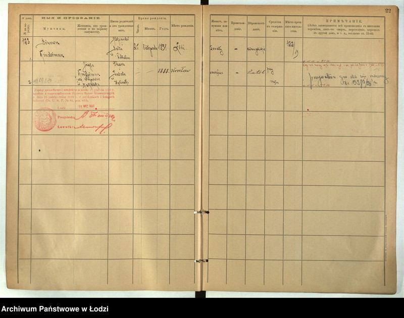 Obraz 18 z jednostki "[Księga ludności stałej m. Łodzi guberni piotrkowskiej nr domu 422-425]"