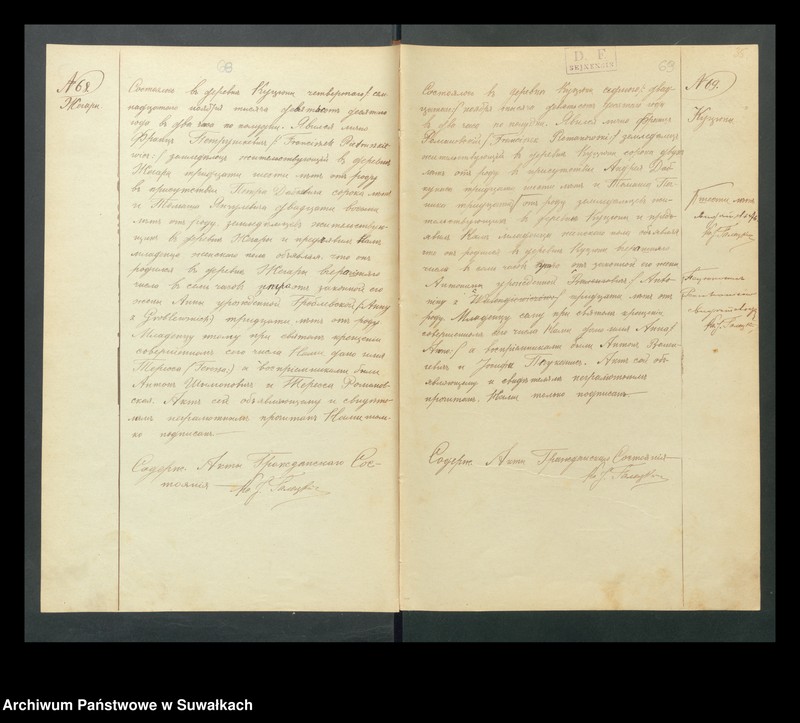 image.from.unit.number "Dokumenty Kucjunskogo r.-k. Prichoda za 1910 god"