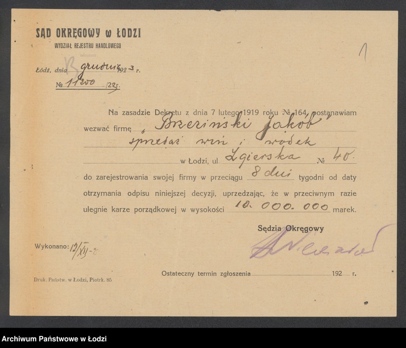 Obraz 3 z jednostki "Jakób Brzeziński – sprzedaż win i wódek"