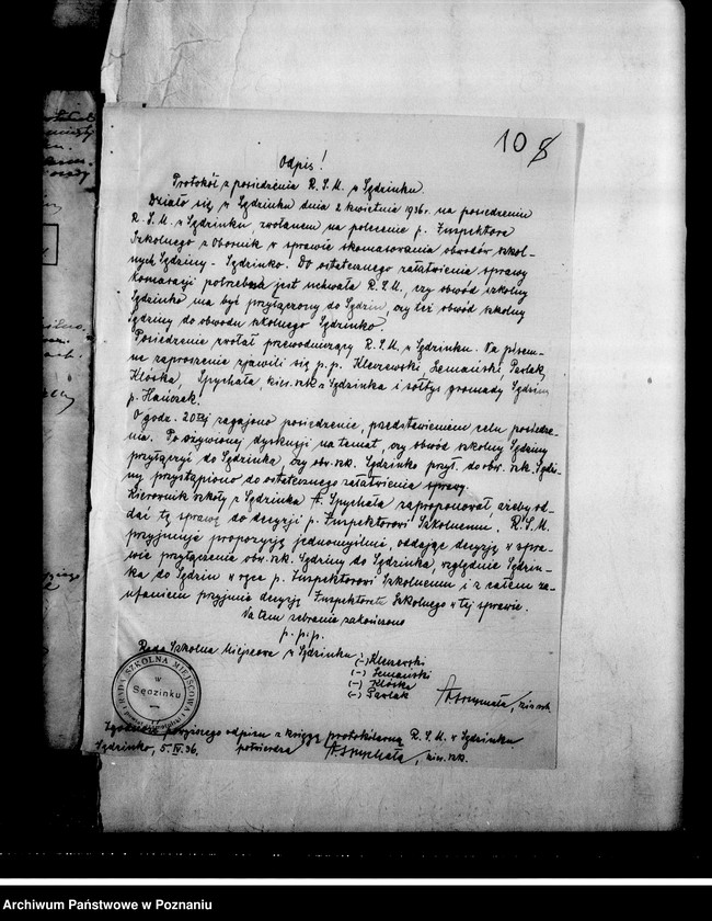 Obraz 13 z jednostki "Szkoła Powszechna- Sędzin, powiat Szamotuły"