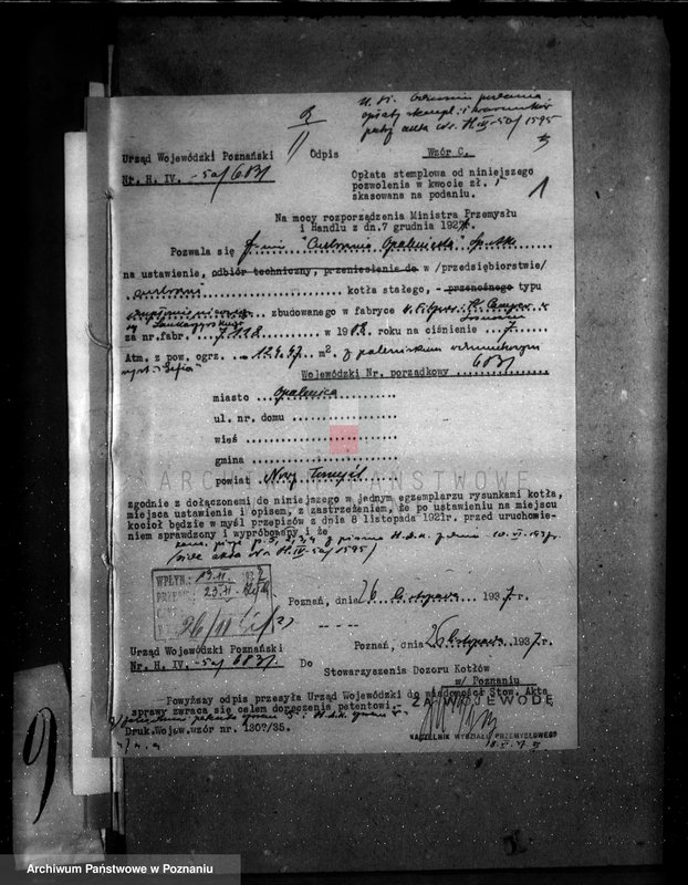 Obraz 5 z jednostki "Cukrownia Opalenica Spółka Akcyjna, nr woj. 6831"