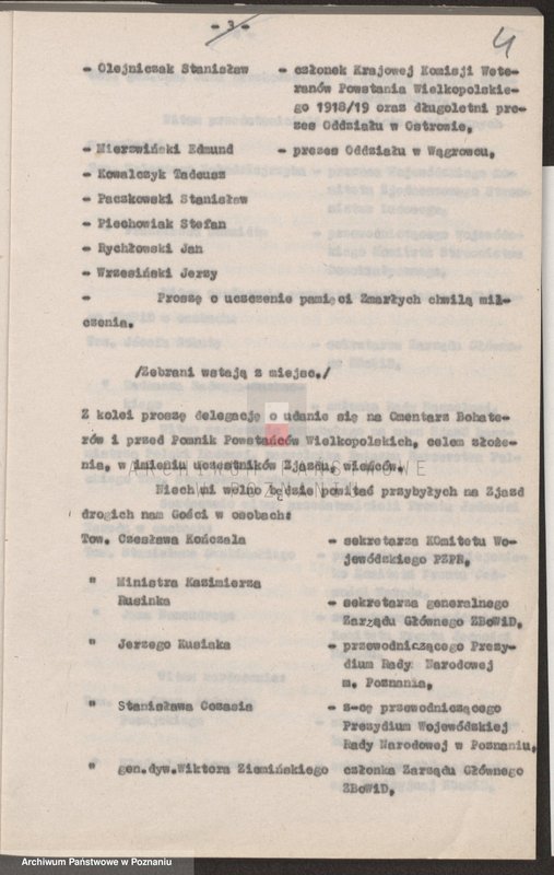 Obraz 12 z jednostki "Stenogram z Vl Okręgowego Zjazdu Delegatów Związku Bojowników o Wolność i Demokrację w Poznaniu."