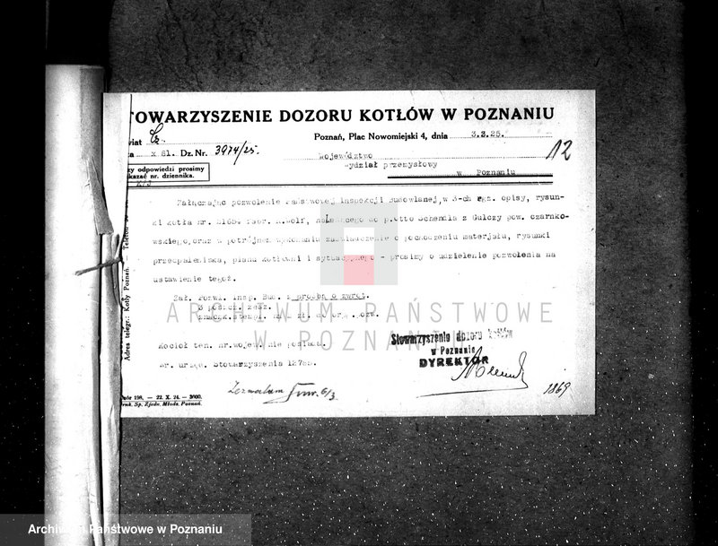 Obraz 16 z jednostki "Otto Schendler w Gulczy pow. czarnkowski kocioł parowy"