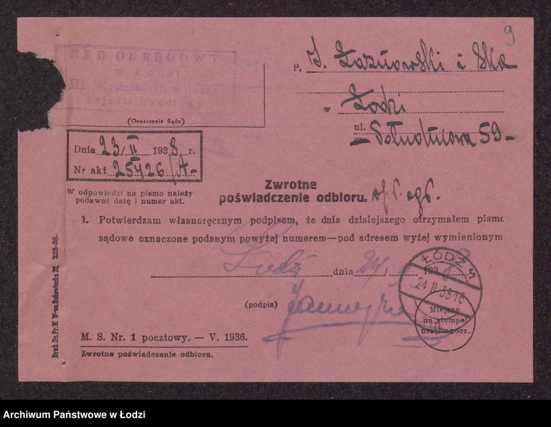 Obraz 11 z jednostki "Icek Łaznowski, Cyrla Edelbaum- sprzedaż odpadków bawełnianych"