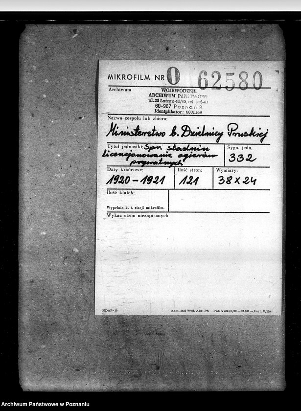 image.from.unit.number "Sprawy stadnin licencjonowanie ogierów prywatnych"