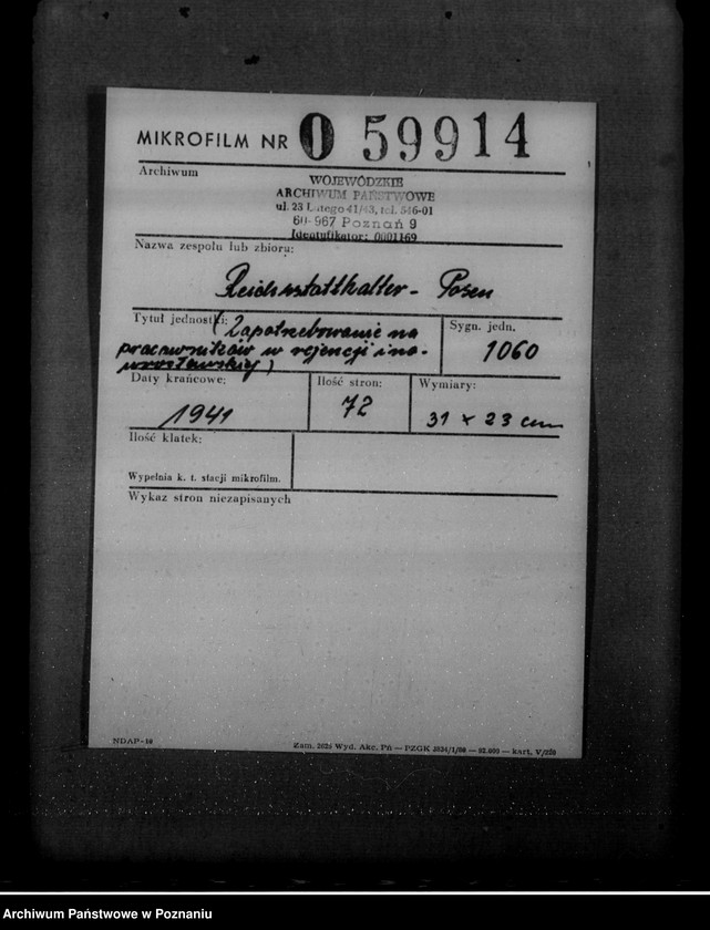 Obraz 2 z jednostki "Zapotrzebowanie na pracowników w rejencji inowrocławskiej"