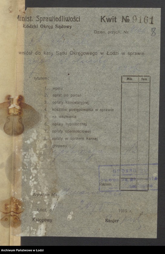 Obraz 10 z jednostki "Aron Műntz- sklep dystrybucyjny"