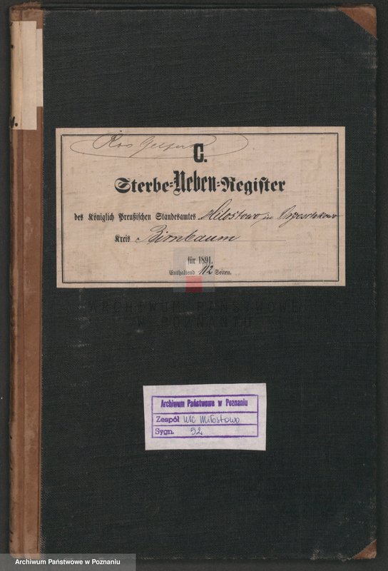Obraz 2 z jednostki "Księga zgonów"