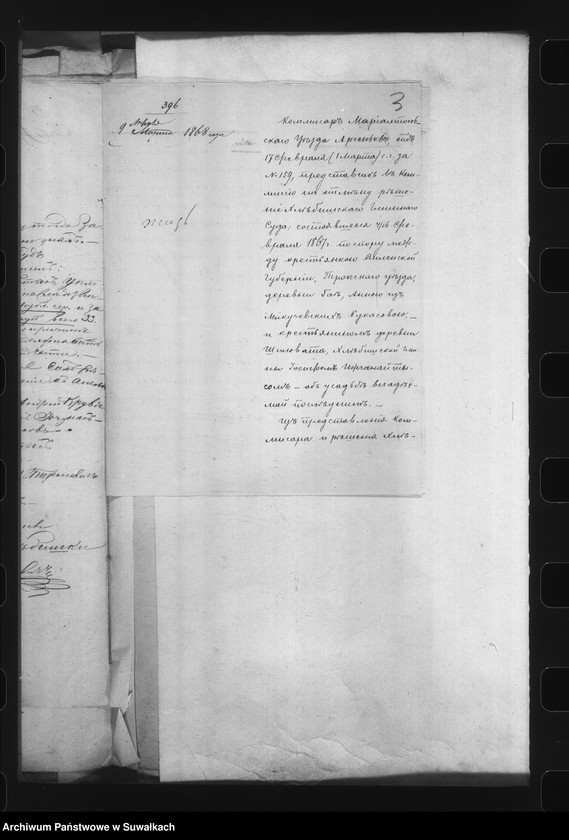 image.from.unit.number "Delo… Po selenîju Šilovate, gminy Chlebiški, Marîampolskago uezda, b. kazennoe"