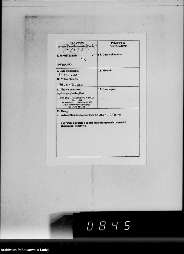 Obraz 3 z jednostki "[Konfiskata przez Kripo w Getcie ruchomego mająktu żydowskiego] Nr 1-250"