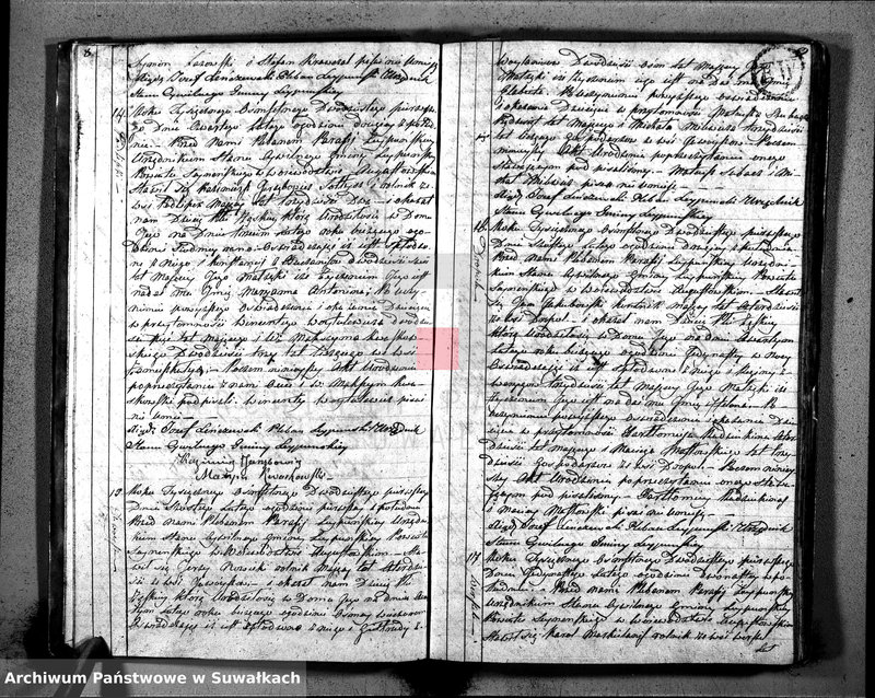 image.from.unit.number "Księga Aktów Urodzenia Gminy Leypuńskiej od 1 Stycznia 1821 R-u"
