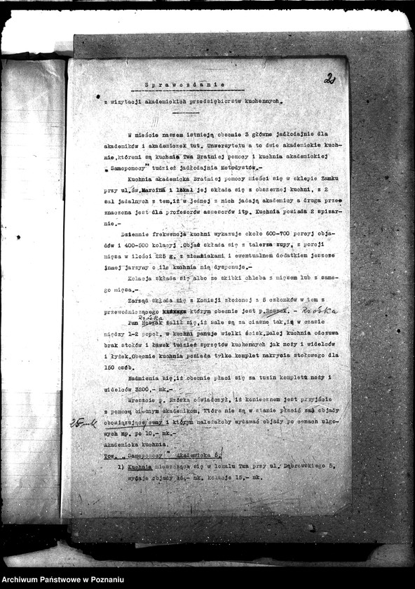 Obraz 7 z jednostki "Kasa chorych akademicka"