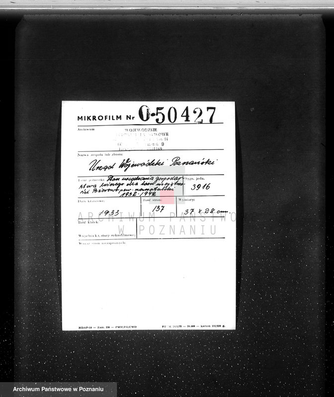 image.from.unit.number "Plan urządzenia gospodarstwa leśnego dla lasu majętności Pożarowo powiat szamotulski 1932-1942"