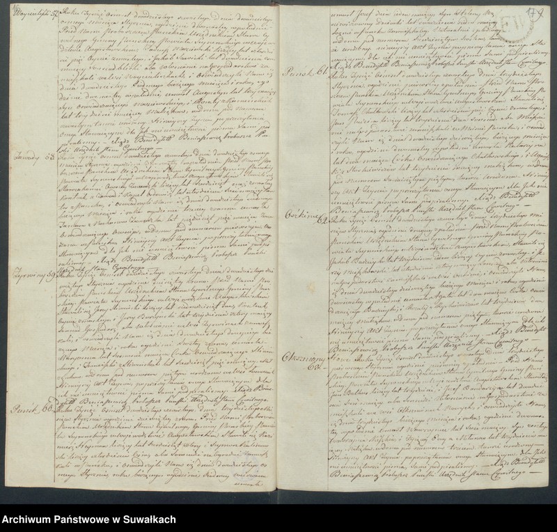 image.from.unit.number "Akta zeszłych gminy puńskiey od dnia 1 stycznia do ostatniego grudnia 1824 roku"