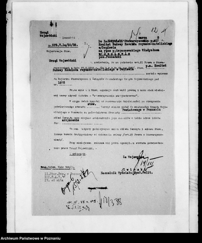 Obraz 16 z jednostki "/Komitet Budowy Kościoła rzymsko-katolickiego w Dopiewie powiat poznański/"