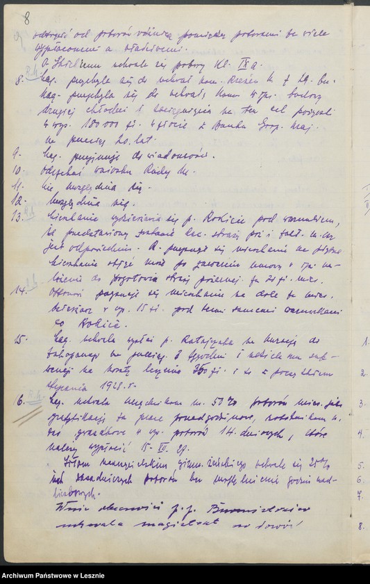 Obraz 12 z jednostki "[Księga protokołów z posiedzeń Magistratu]"