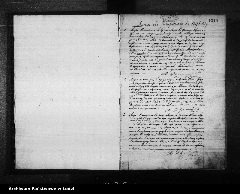 Obraz 5 z jednostki "Akta zgonów"