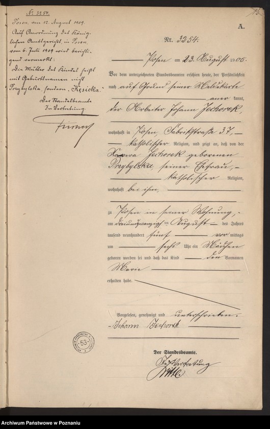 Obraz 17 z jednostki "Księga miejscowa urodzeń tom VII"