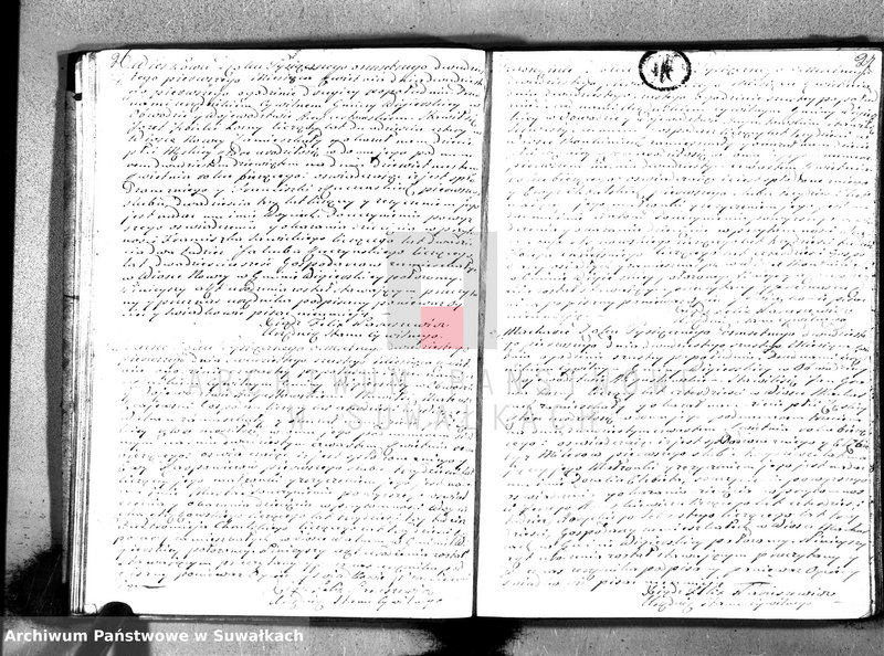 image.from.unit.number "Akta urodzin gminy wigierskiey od 1-go stycznia do ostatniego grudnia 1821 roku"
