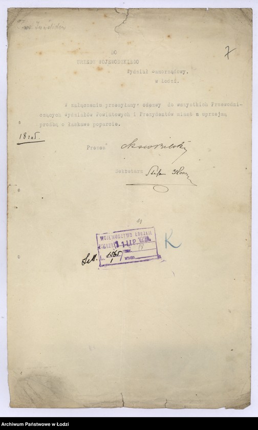 Obraz 10 z jednostki "Różne sprawy administracyjne - zezwolenia na otwieranie drobnych przedsiębiorstw"