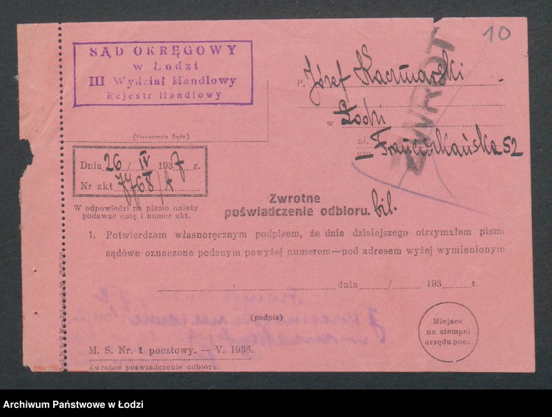 Obraz 12 z jednostki "Józef Kaczmarowski- sprzedaż pieczywa"