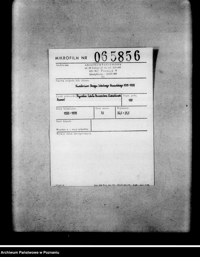 Obraz 2 z jednostki "Prywatna Szkoła Powszechna Elżbietanek Poznań"