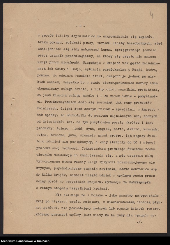 image.from.unit.number "[Stan przemysłu w okręgu częstochowskim Referat Towarzystwa Przemysłowców Okręgu Częstochowskiego z dn. 2.II.1931 r.]"