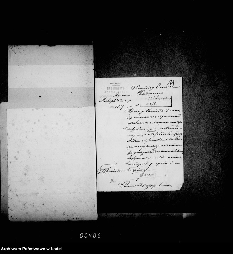 Obraz 14 z jednostki "O gorodskich lesach"